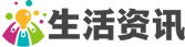 临沂鼎儒轮胎维修有限公司